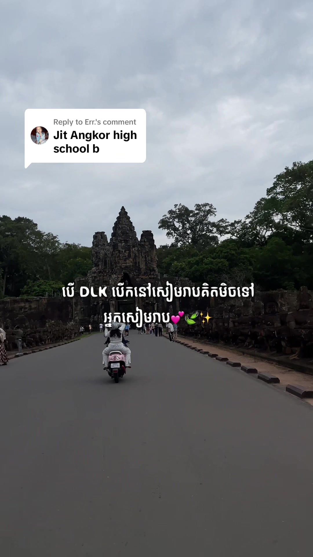 @DLK CAMBODIA BKK