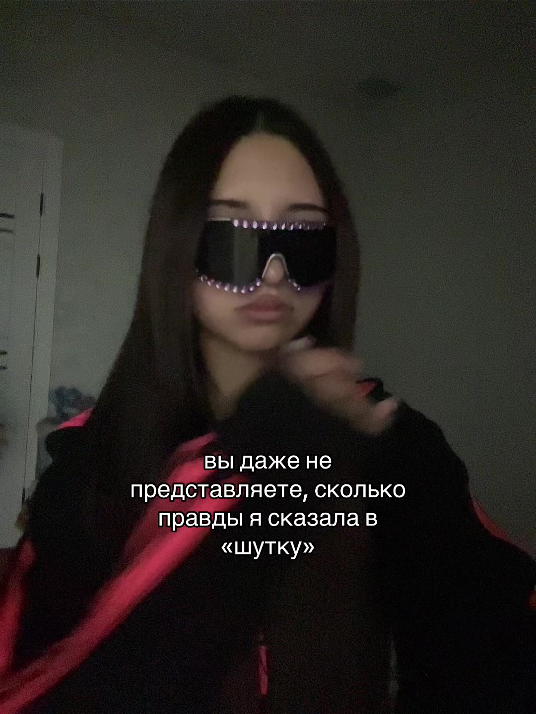 @тгк: Соня†🆘