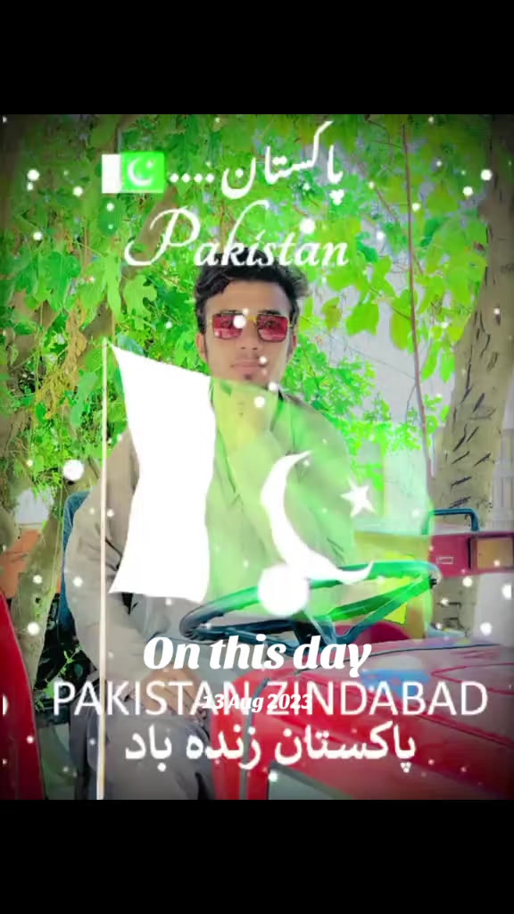 @ChTujmal jani 💔