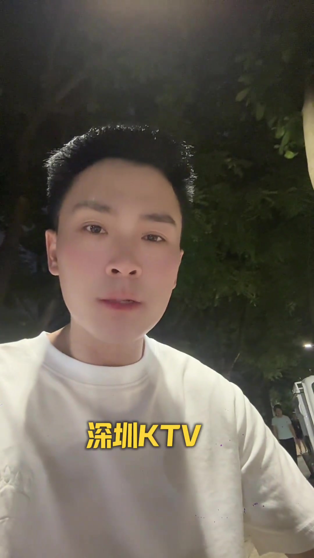 @KTV娱乐管家阿闖
