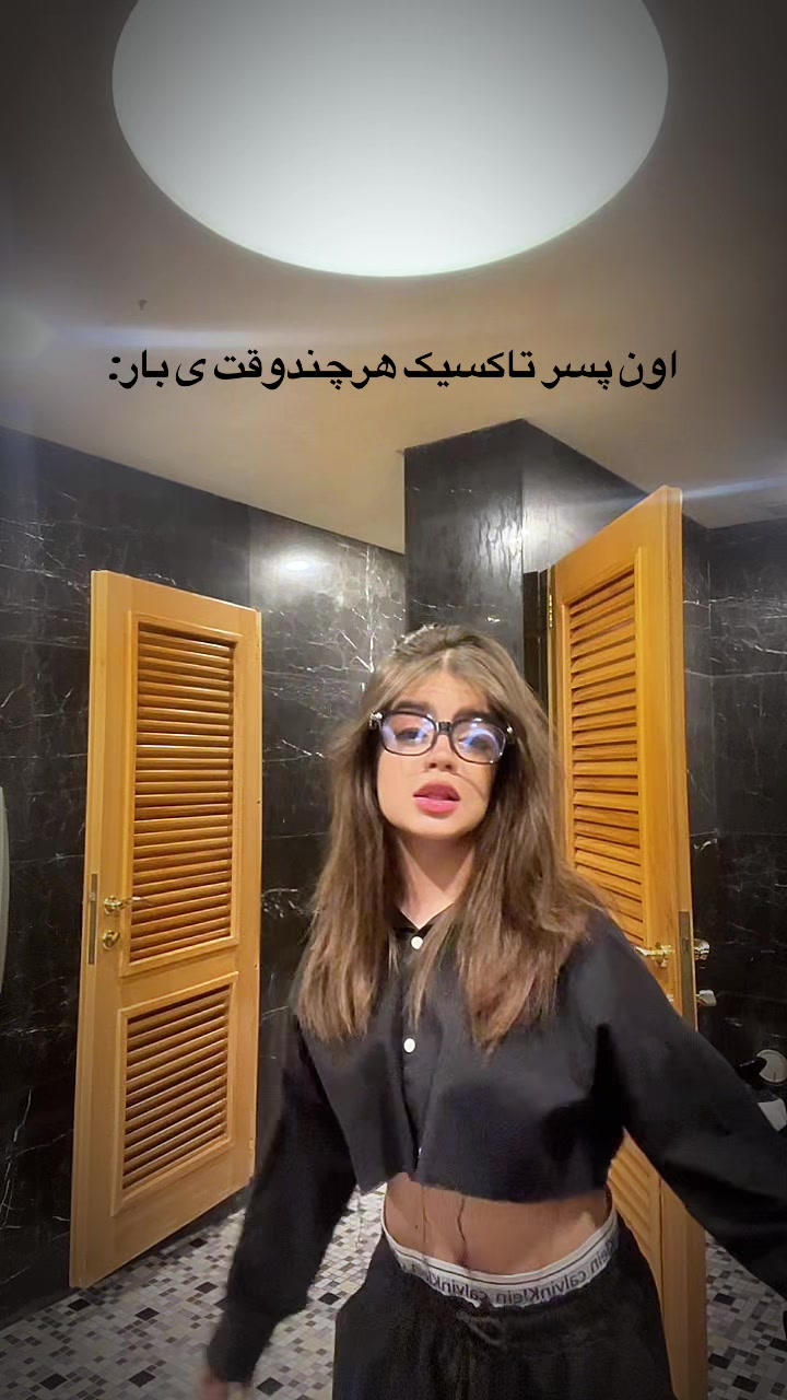 @Ava