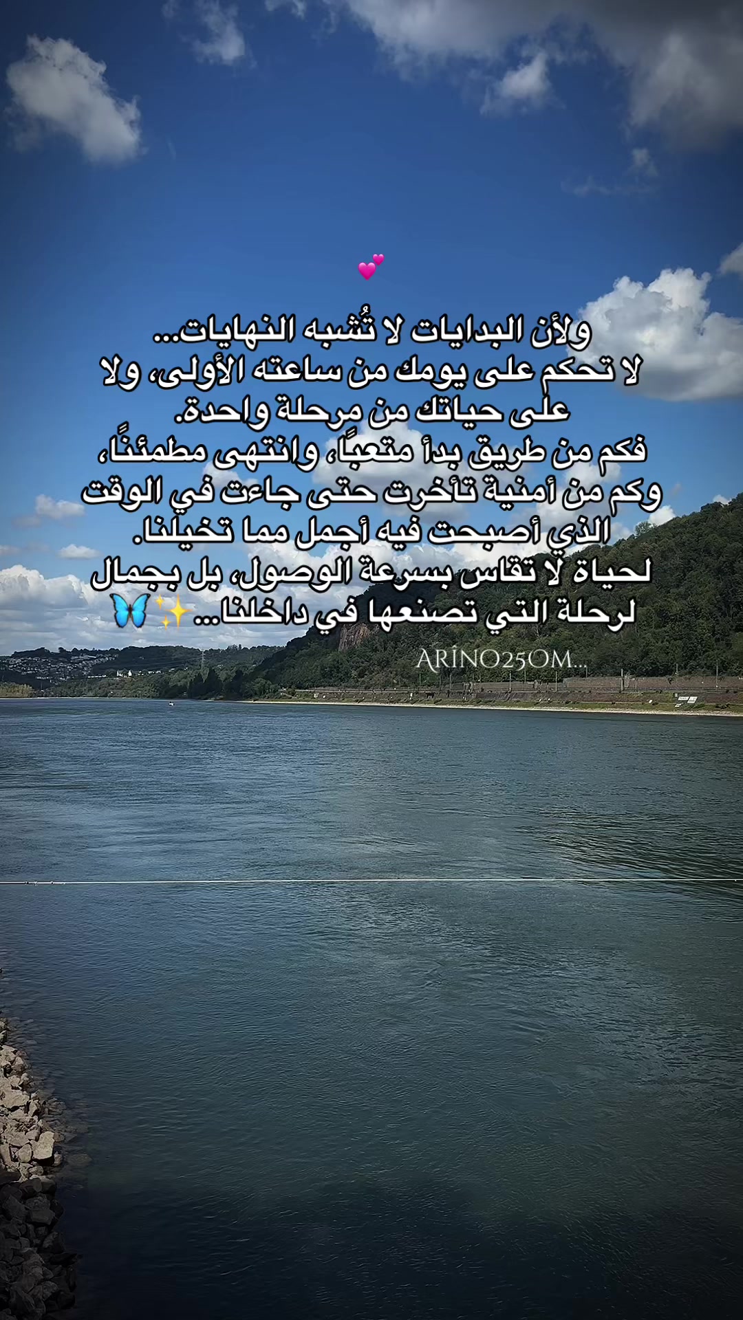 @Arîno25Om