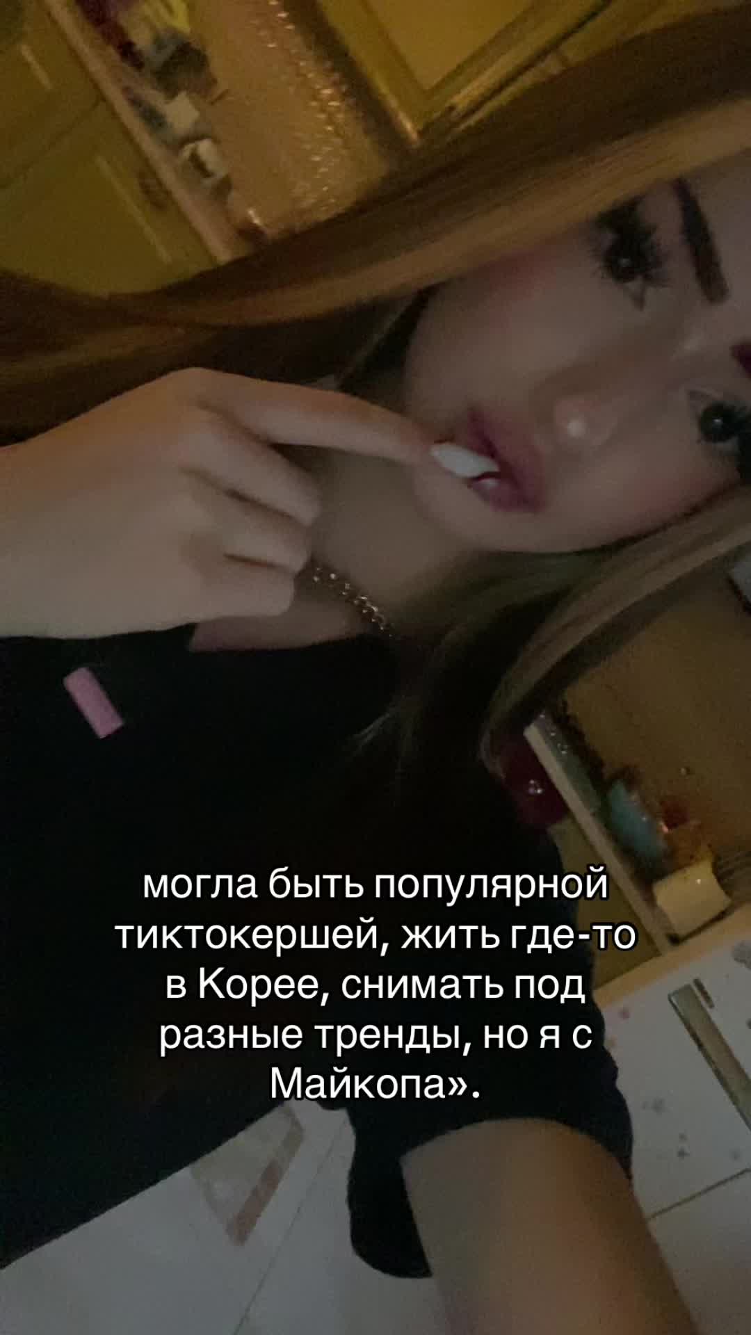 @alipyps