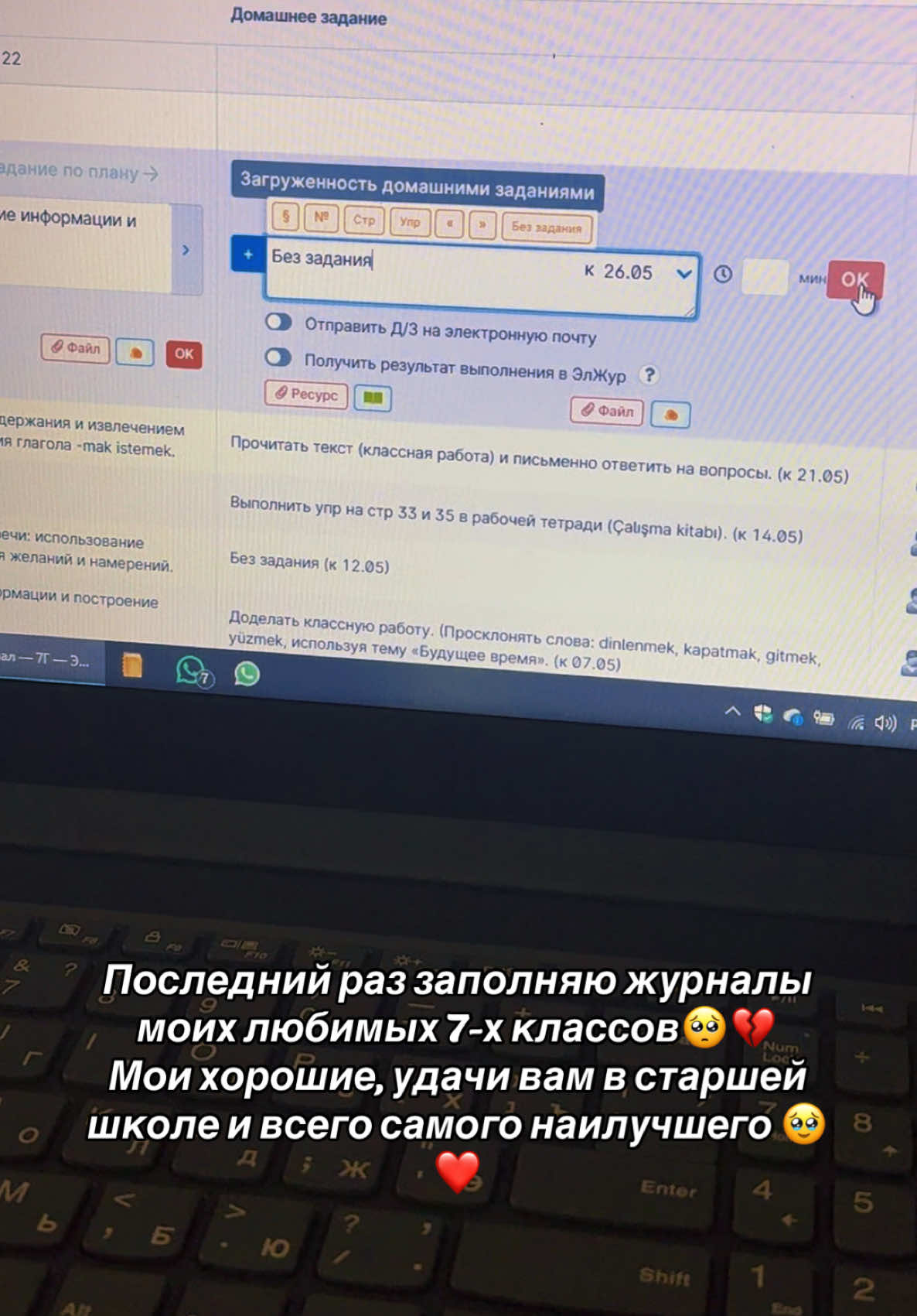 @Firuze_11