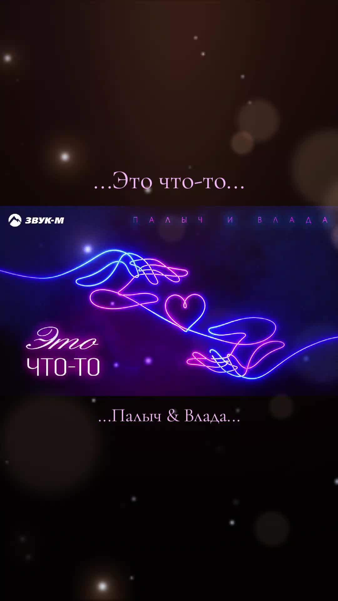 @⭒♫⭒Sυηѕнιηє⭒♫⭒