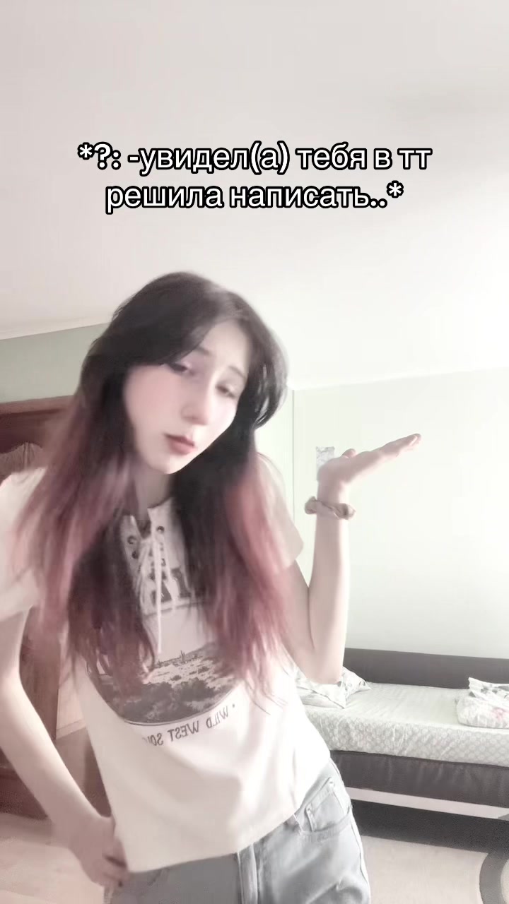 @Verx&iquest;
