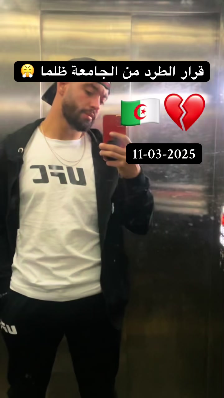 @Rahim rahimo🇪🇸🇪🇺