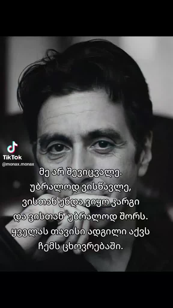 @💜♓️თევზები ♓️💜