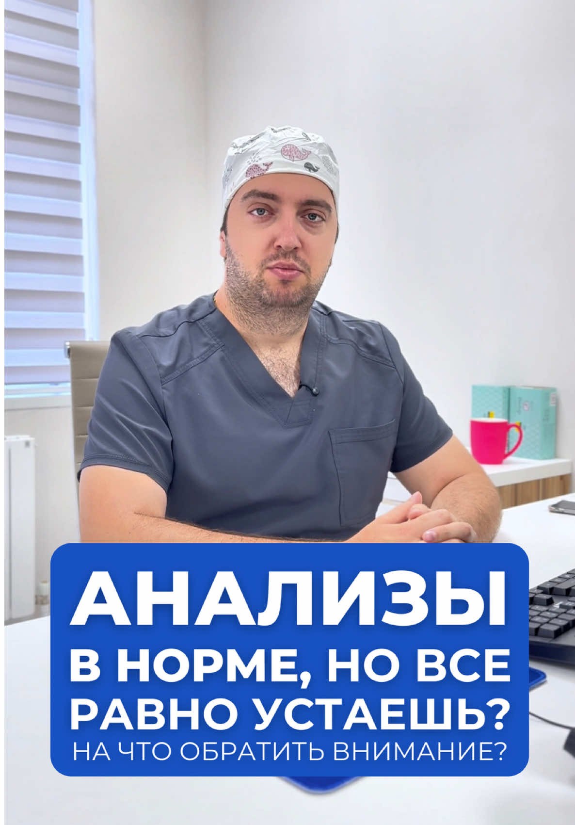 @oncolog.malyunov