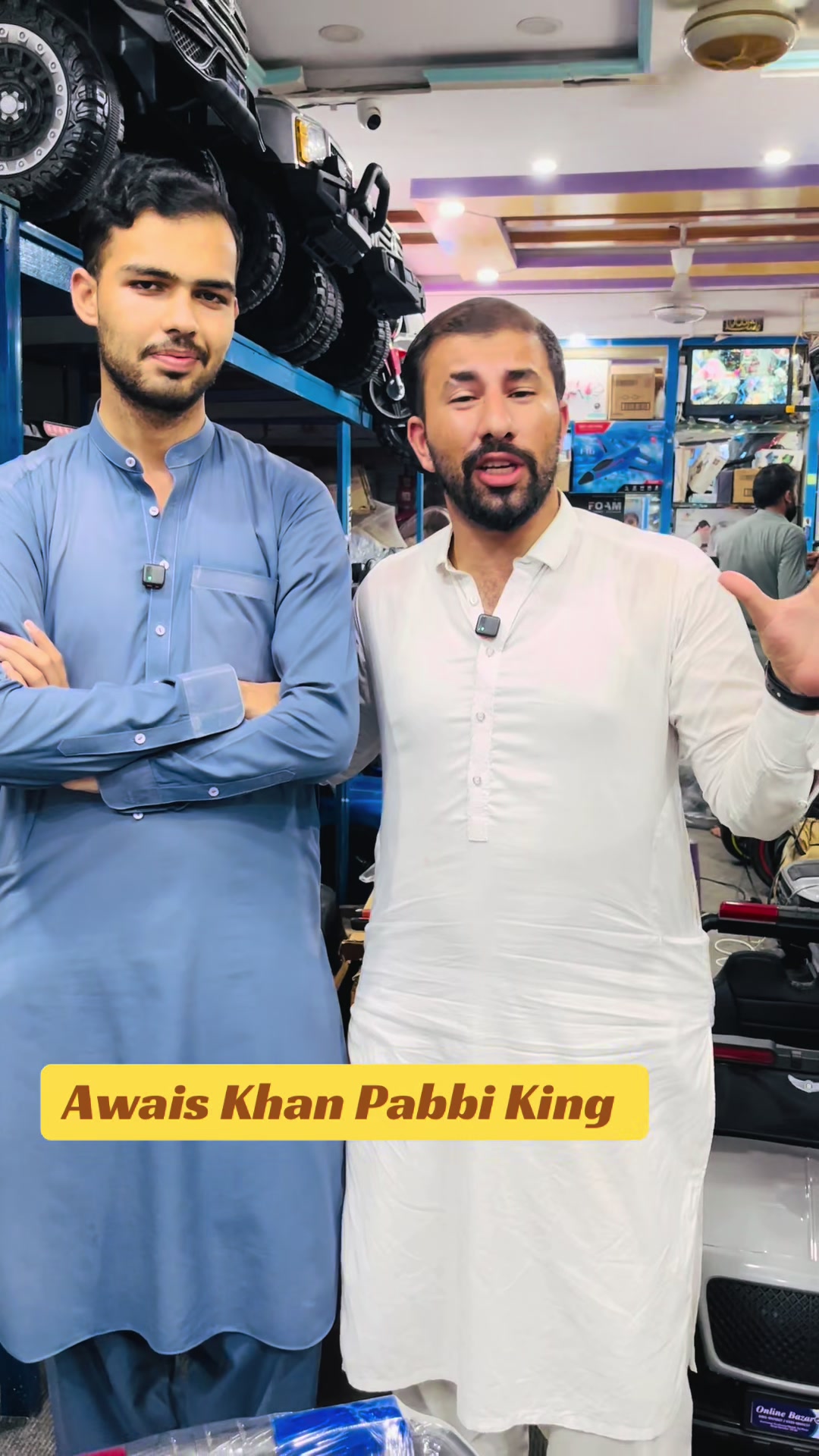@Online Bazar
