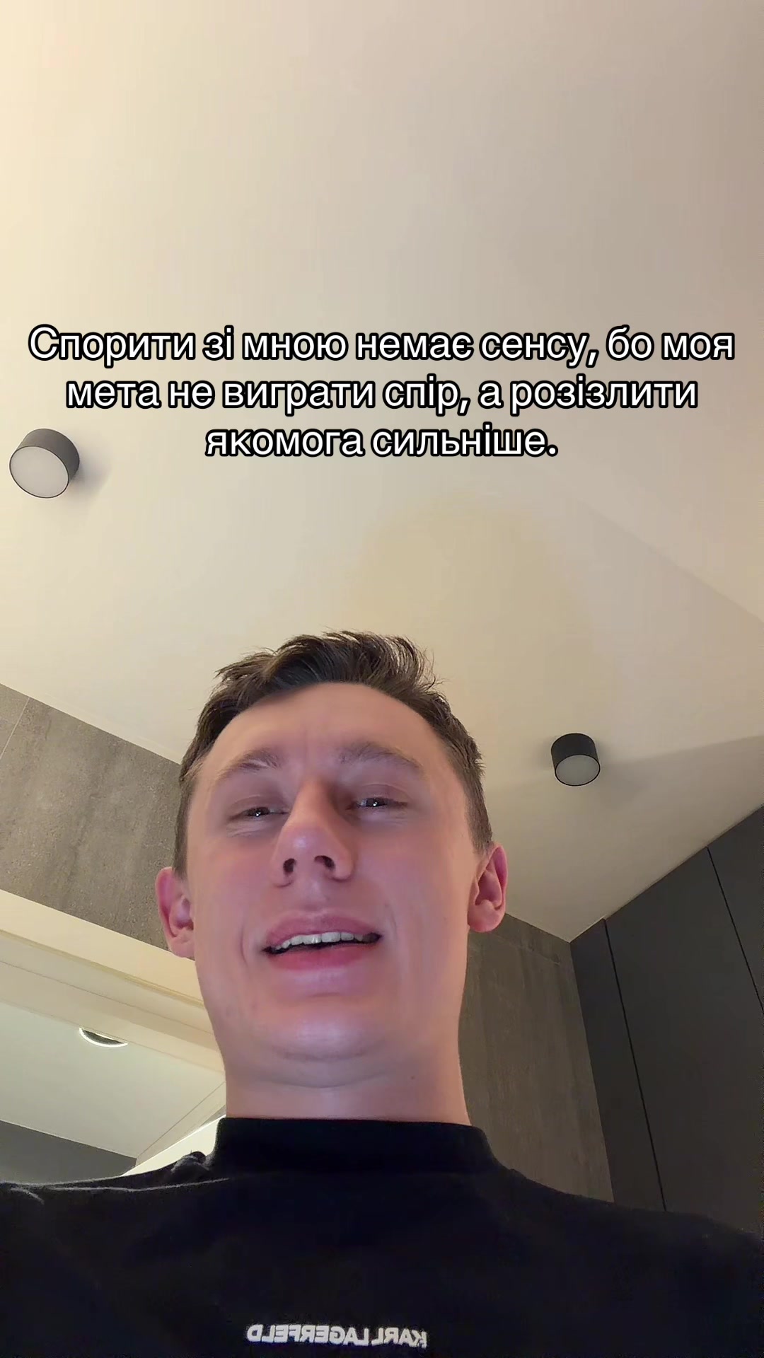 @PENNER