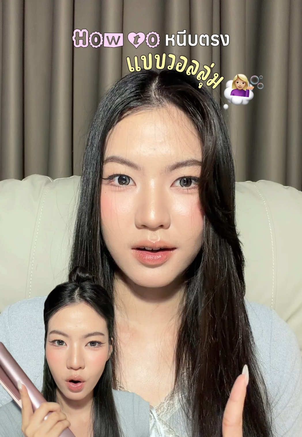 @Jeanjeen|||92♾