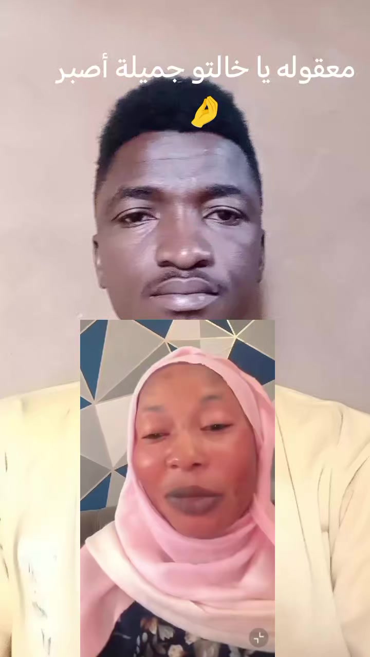 @حامدشعيب ودشمار 🇸🇩🇳🇬⚔️