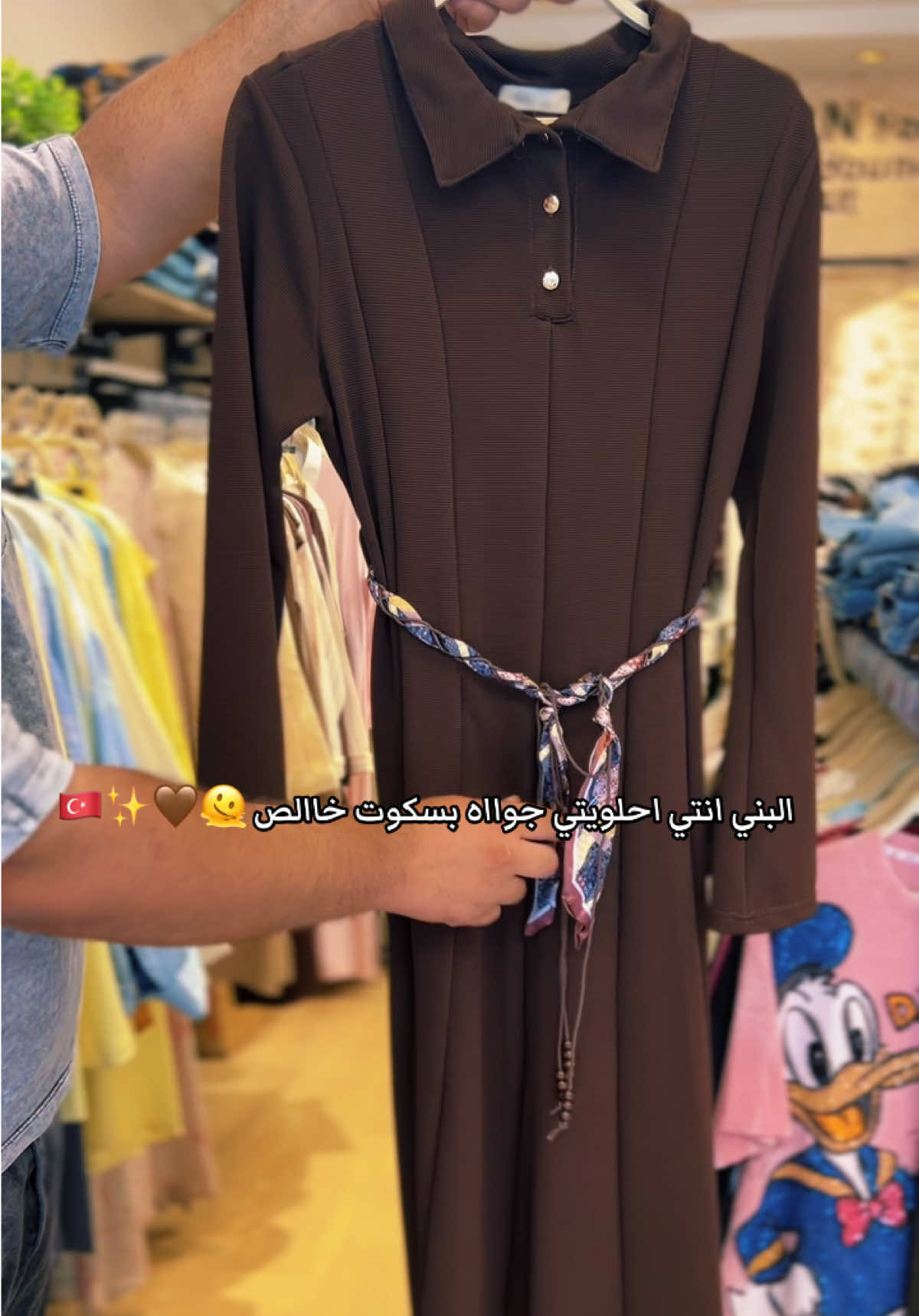 @G FASHION