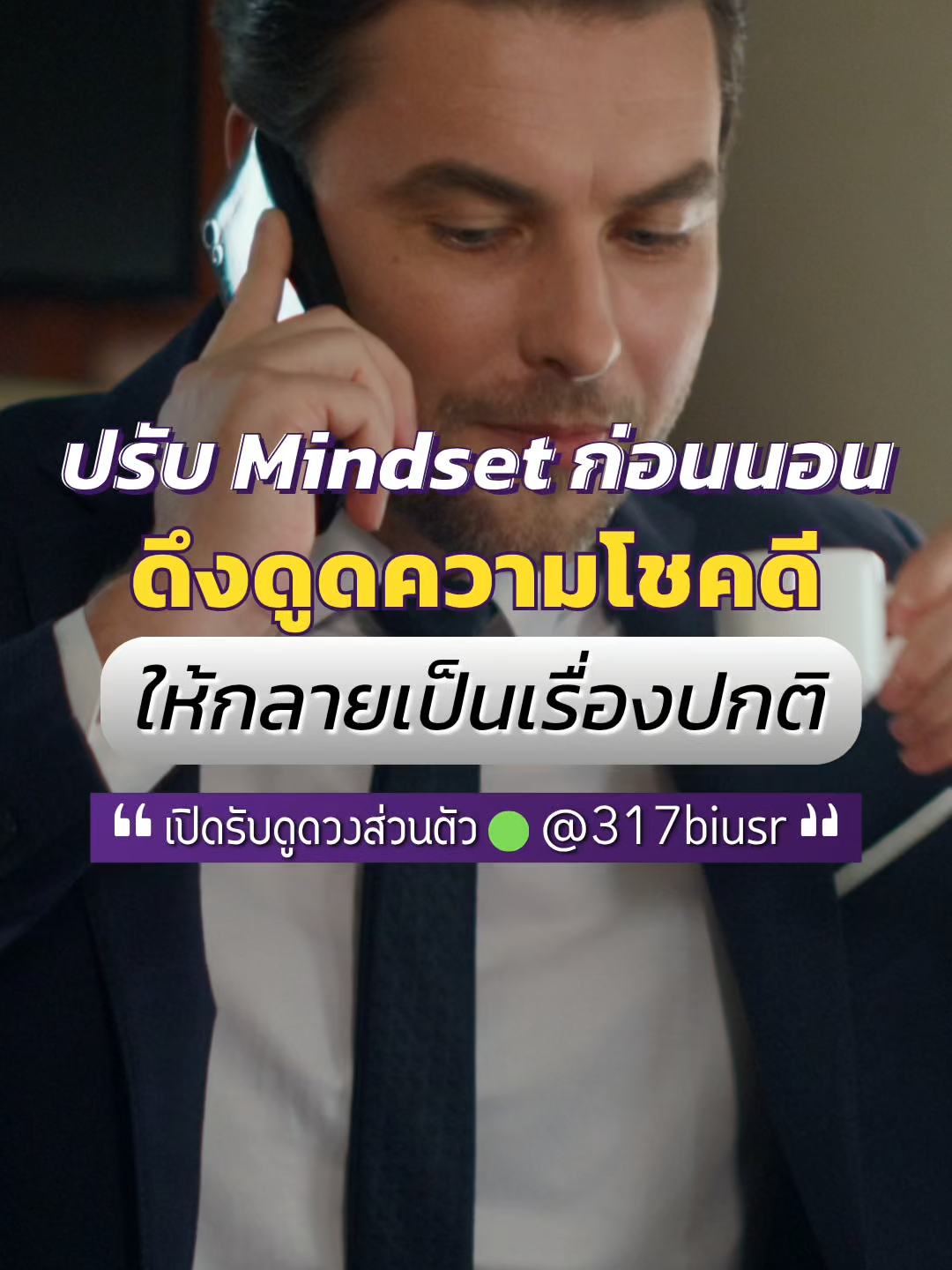 @Khurutheph