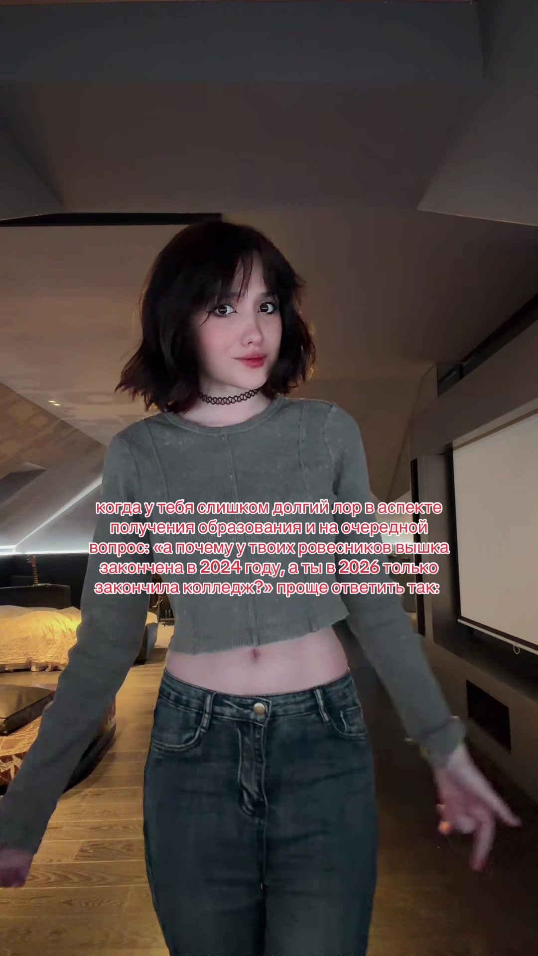 @Оля Фловер