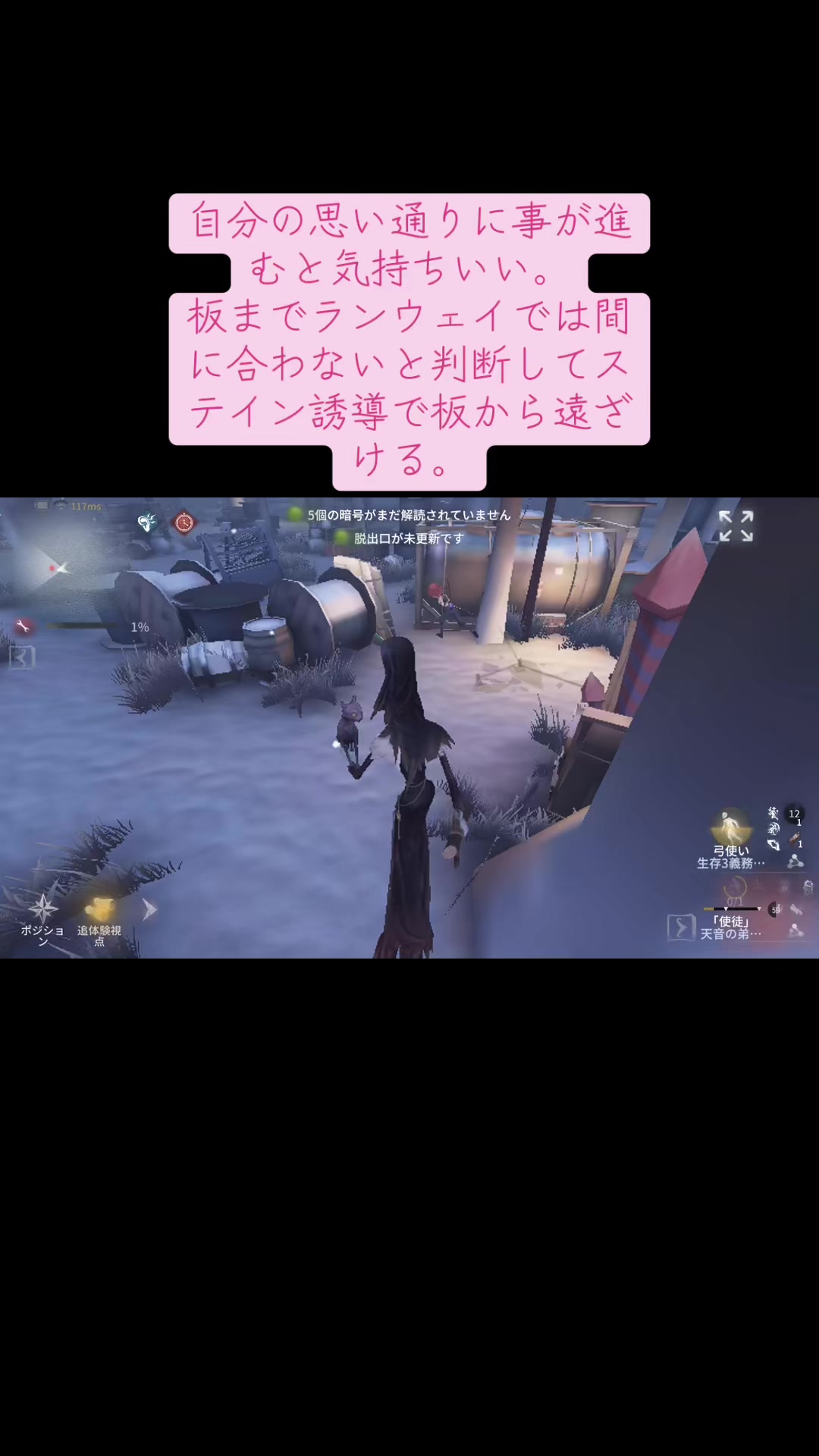 @まなふぃのお菓子作りch♪