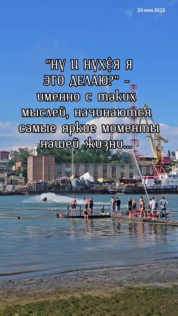 @Юлька