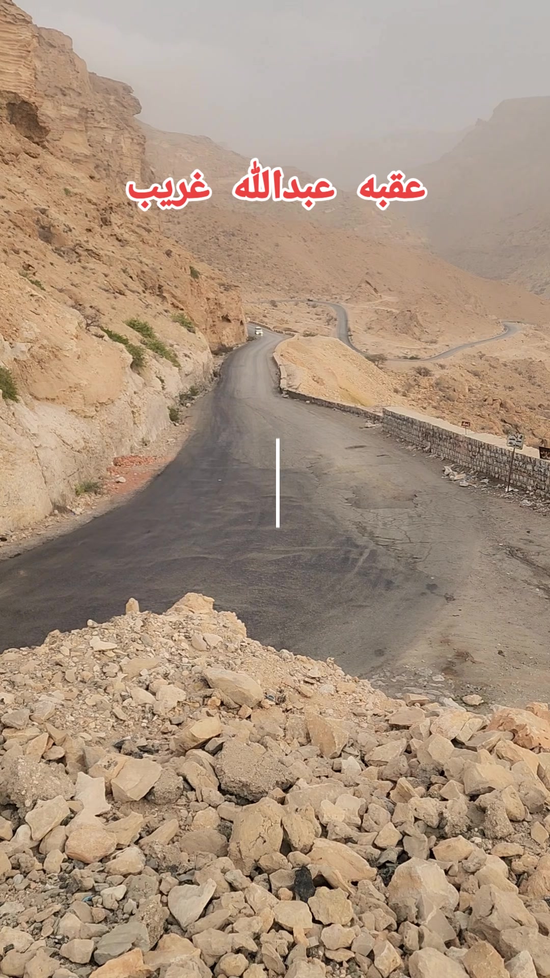 @فوزي باعلوي