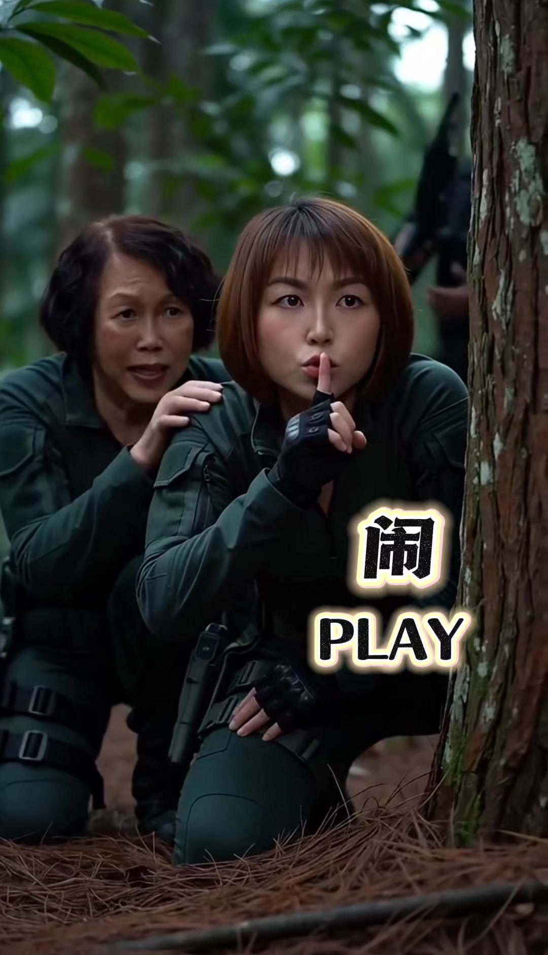 @The Dancing Lady 舞姑娘