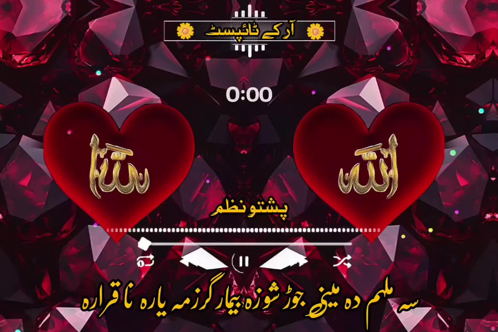 @🔥Raqeeb_Khan🔥