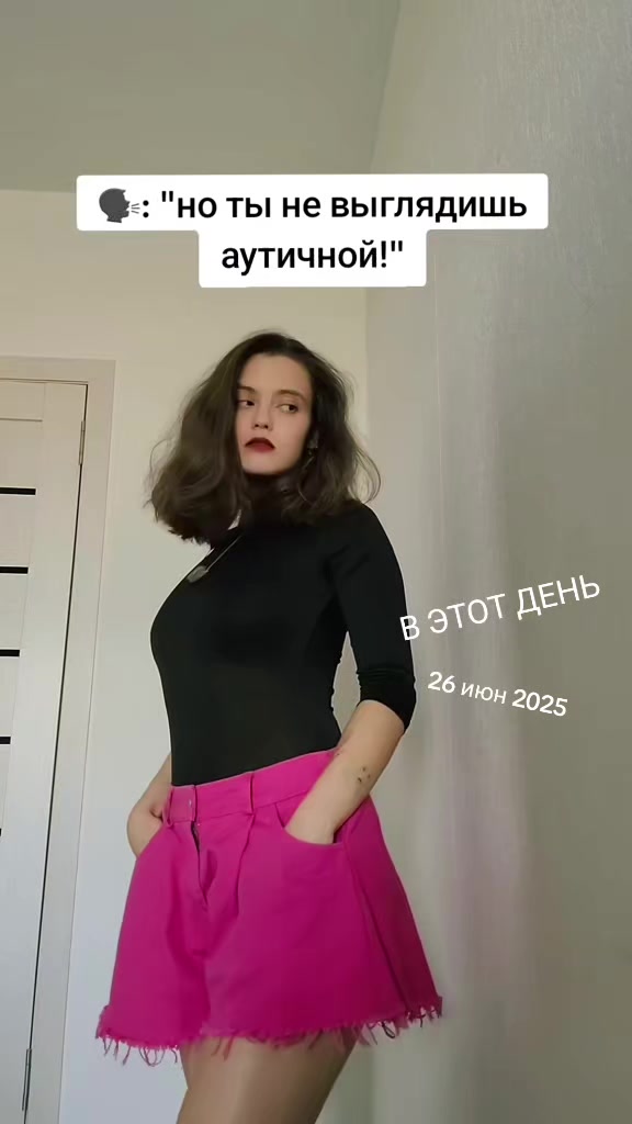 @drama.na.divane