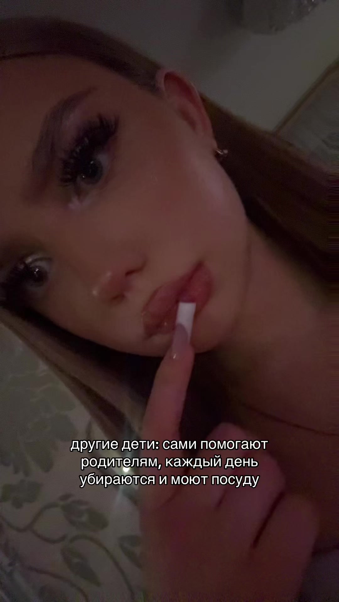 @𝓴𝓻𝓲𝓼𝓽𝔀𝓮🪽