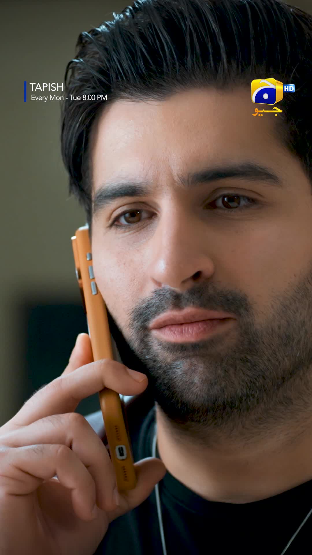 @Har Pal Geo - Geo TV