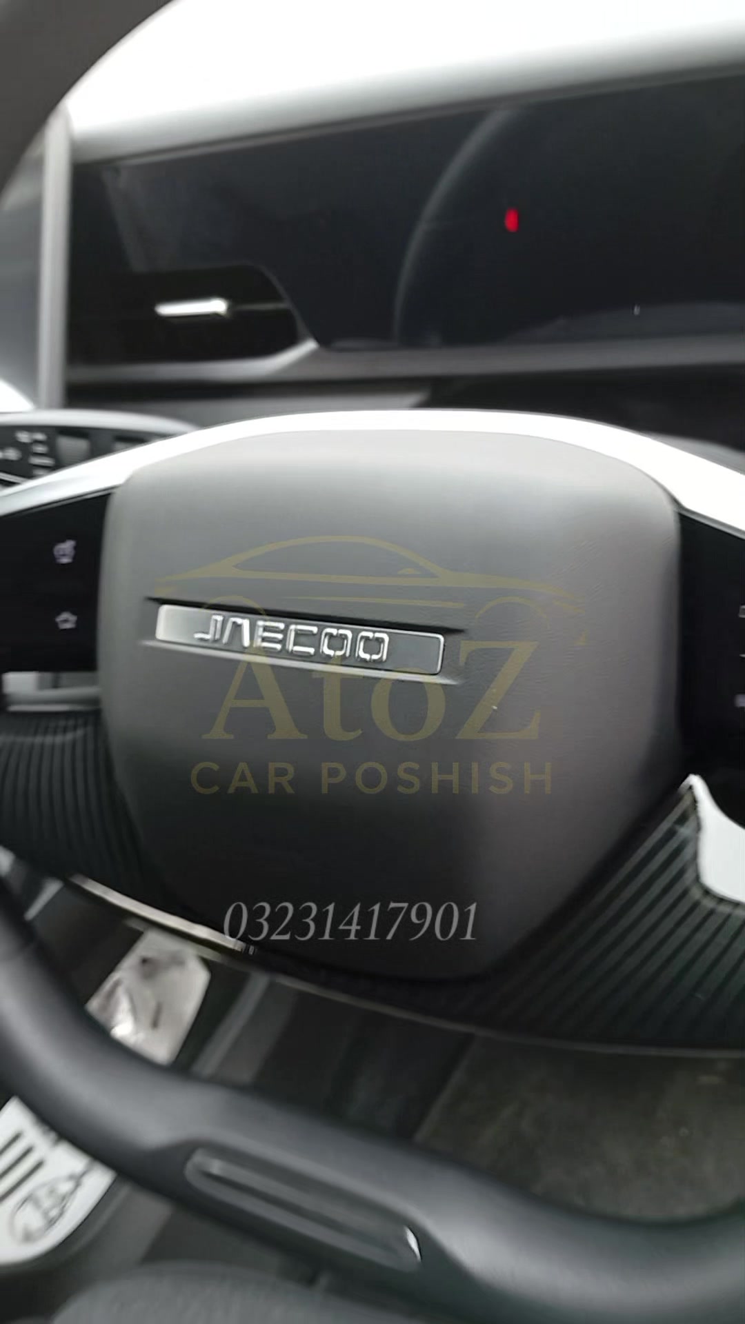 @AtoZ car poshish