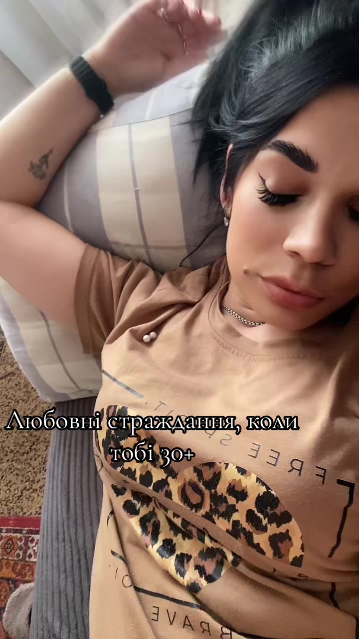 @𝓢𝓪𝓶𝓮_𝓽𝓪✅