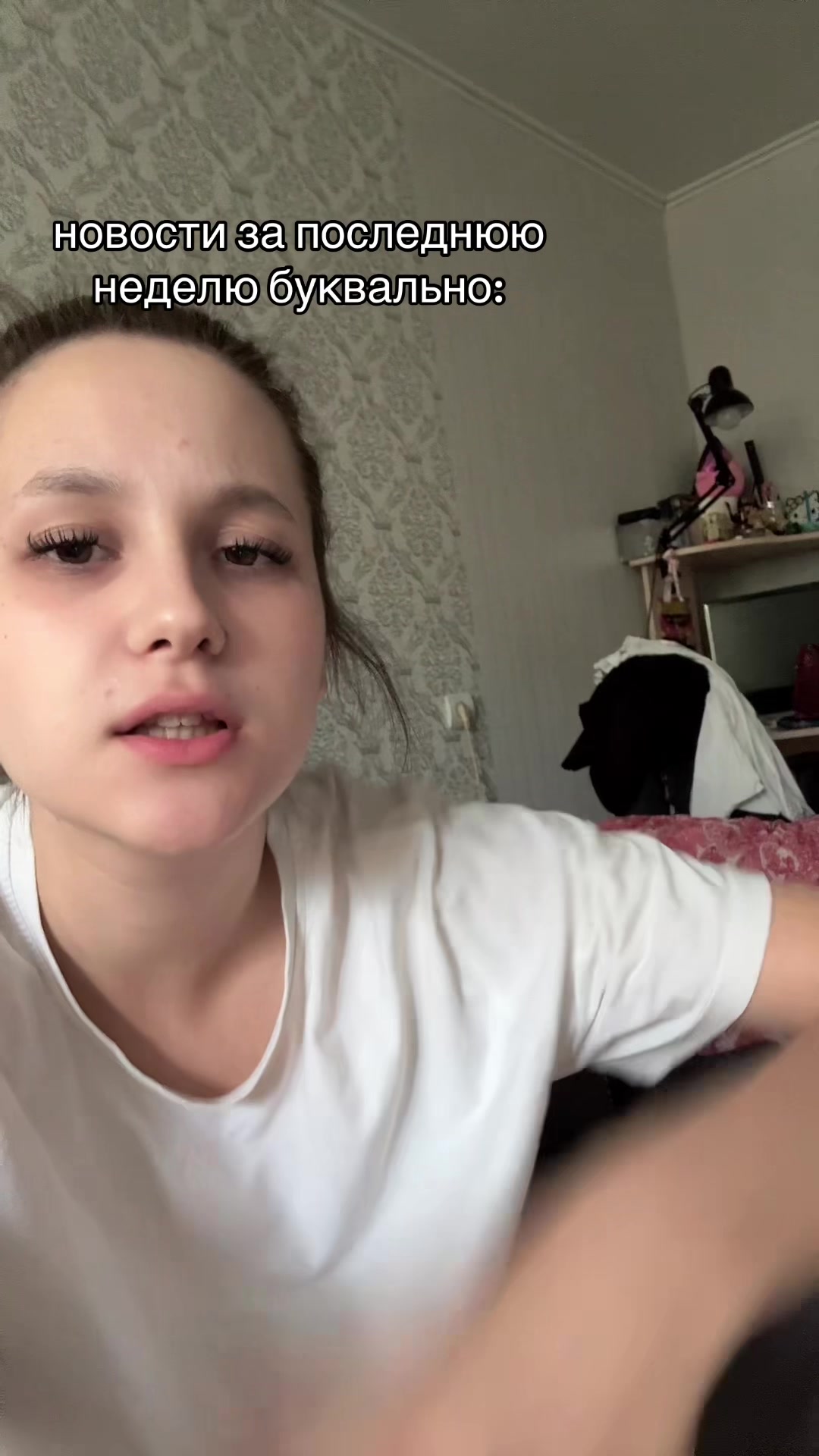 @ТГК-BINERA