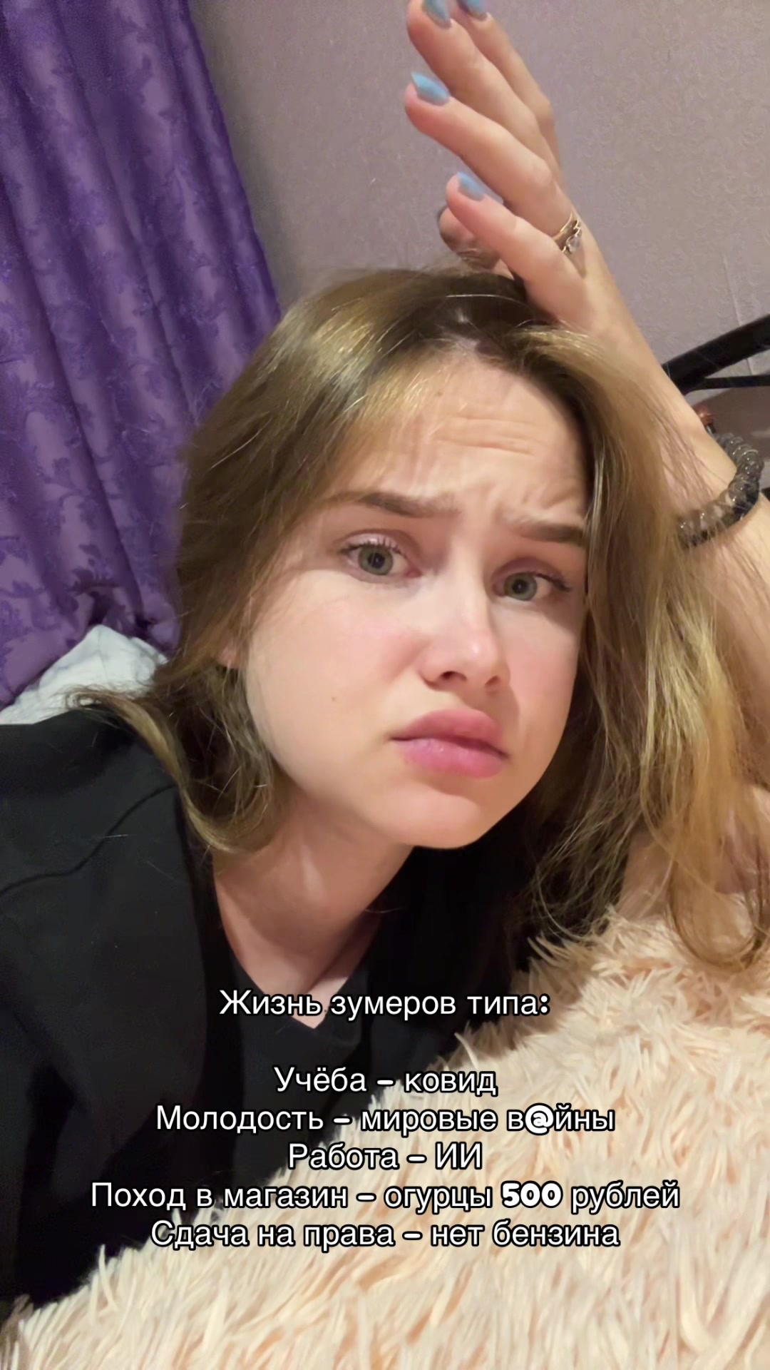 @для вас Майя Максимовна