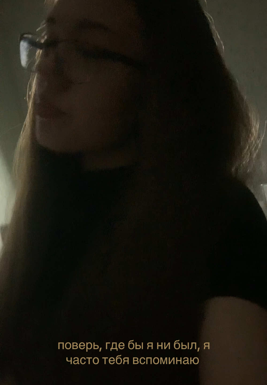 @дафу