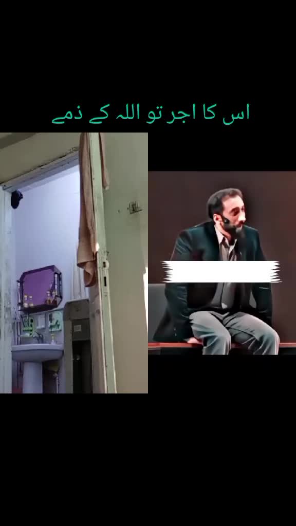 @Muhammad Farooq