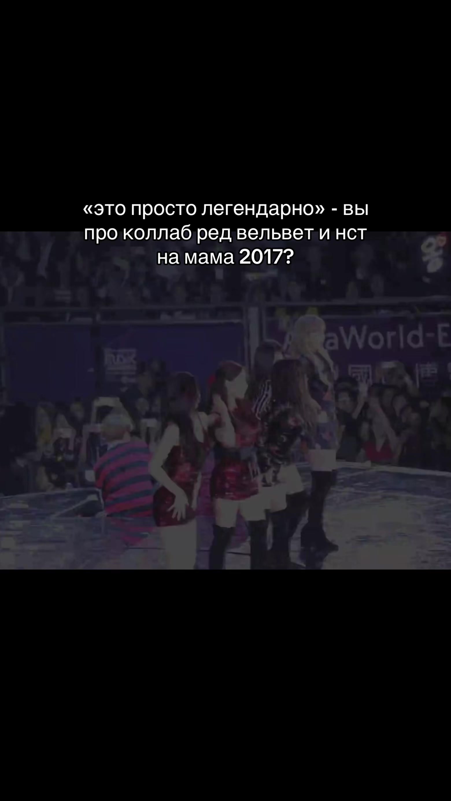 @тгк : revemyheart 💘