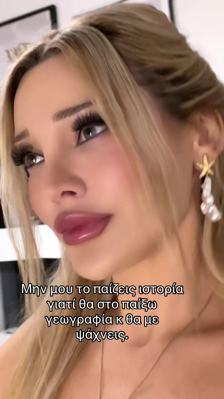 @🦋