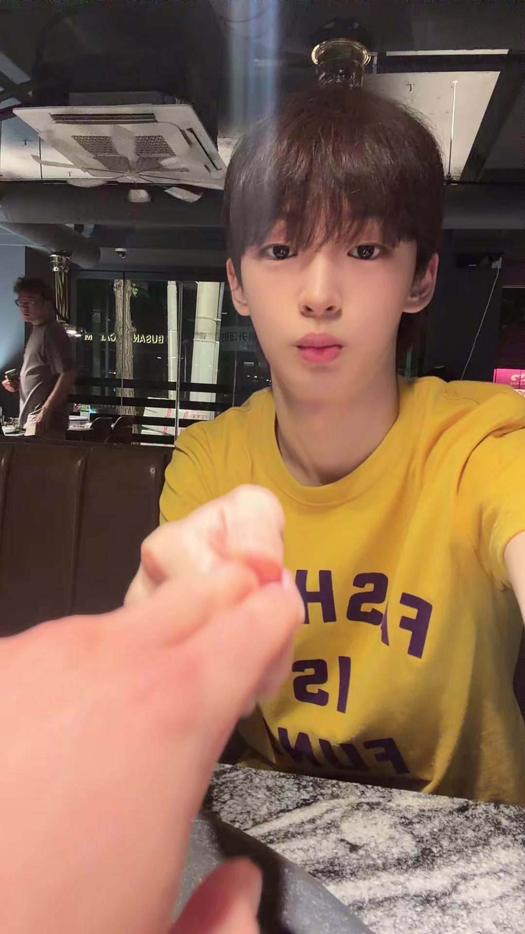 @파파윤