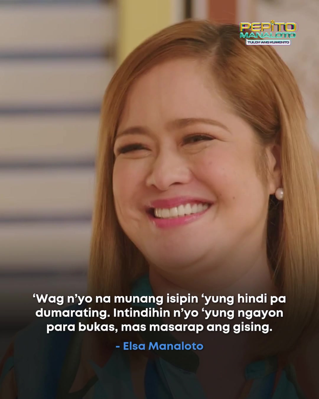 @GMA Network