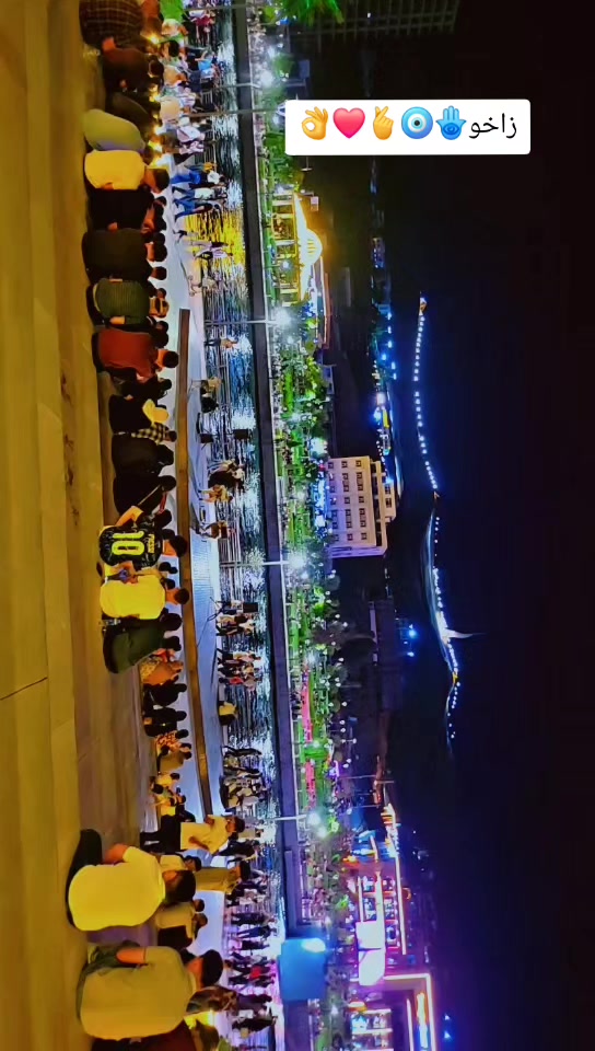 @NazdarOmer