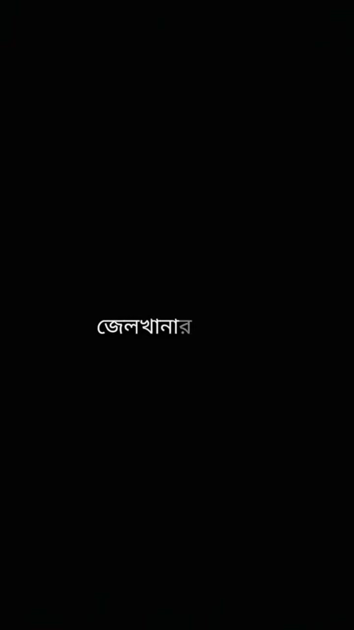 @🦋😇 Sumona Afrin 😇 🦋