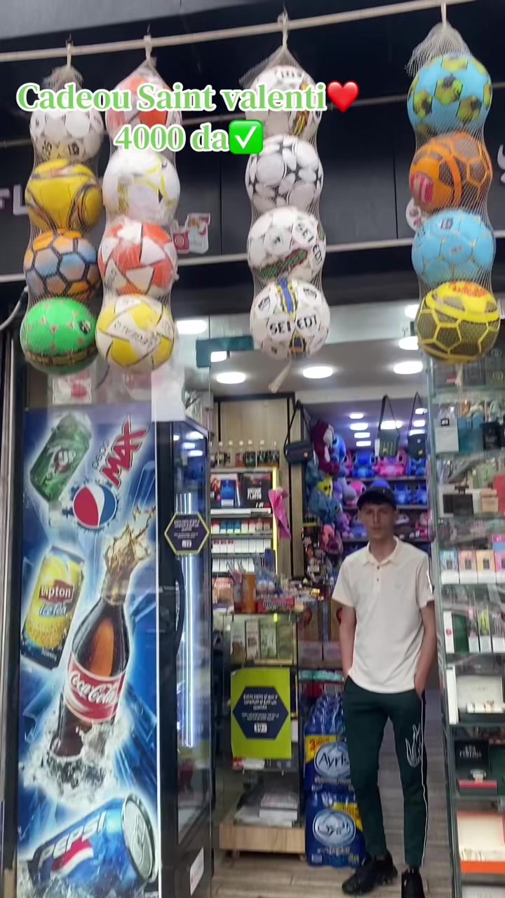 @๐๐ถ๐ธ๐ท ๐๐๐
๐๐๐ ๐