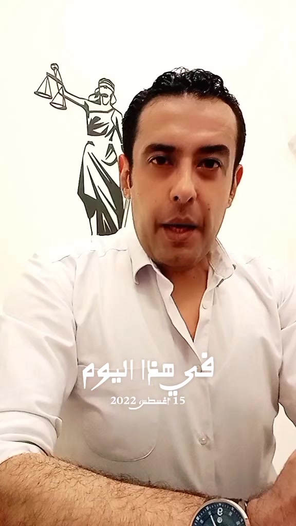 @احمد الجندي