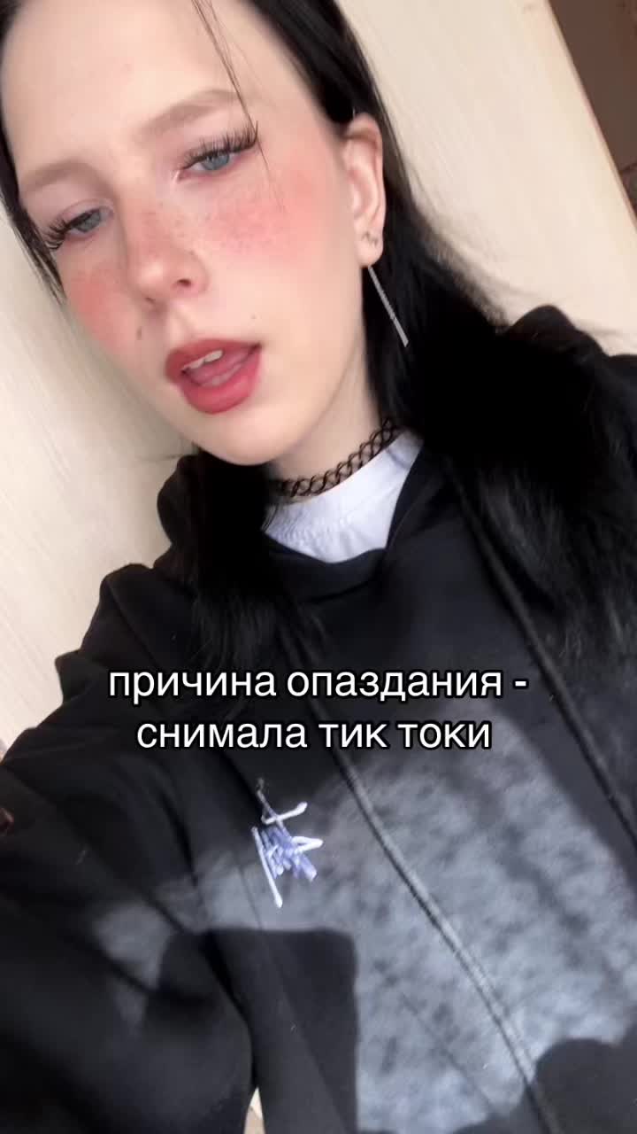 @тгк: ксоша