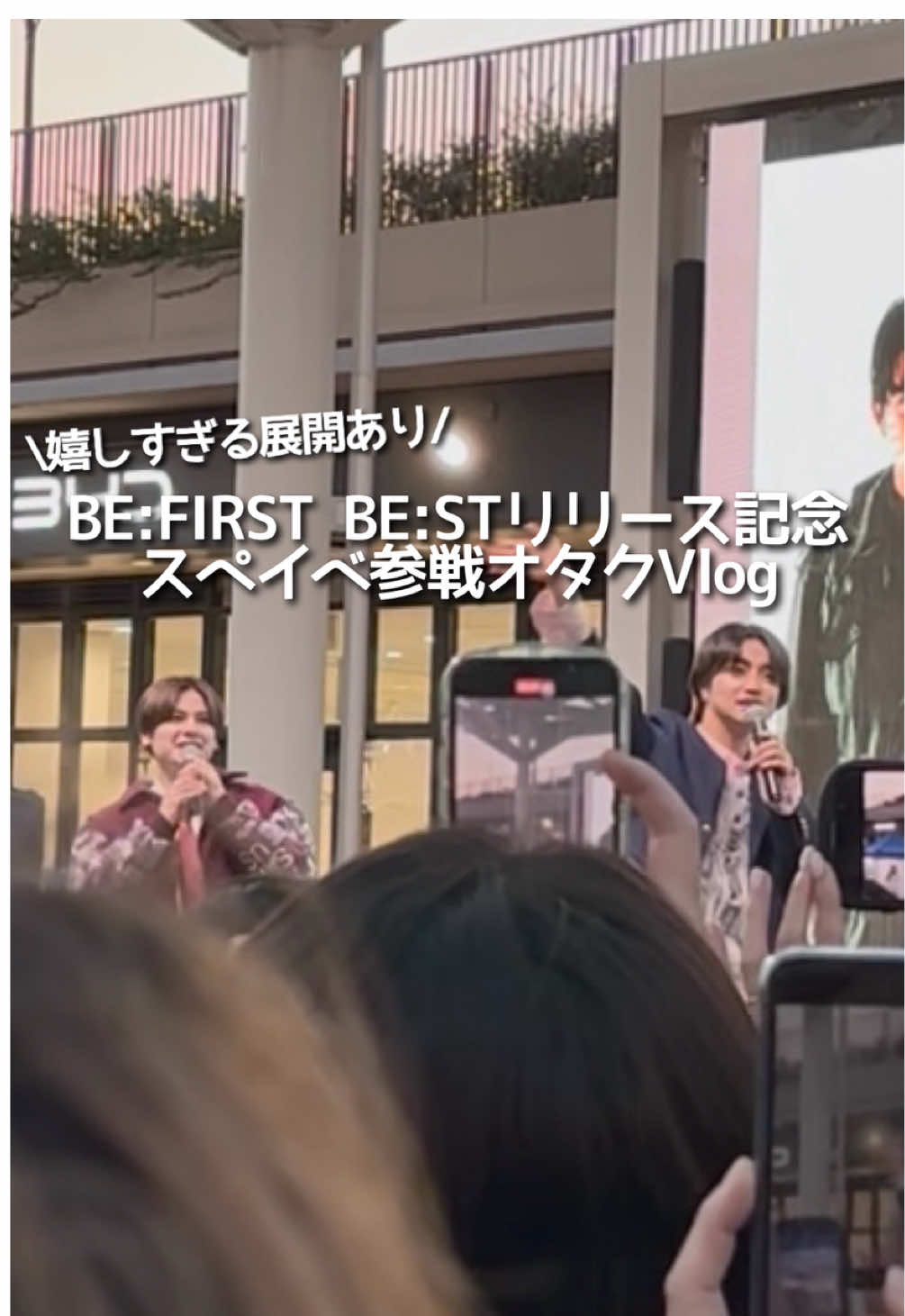 @前髪一派‼️