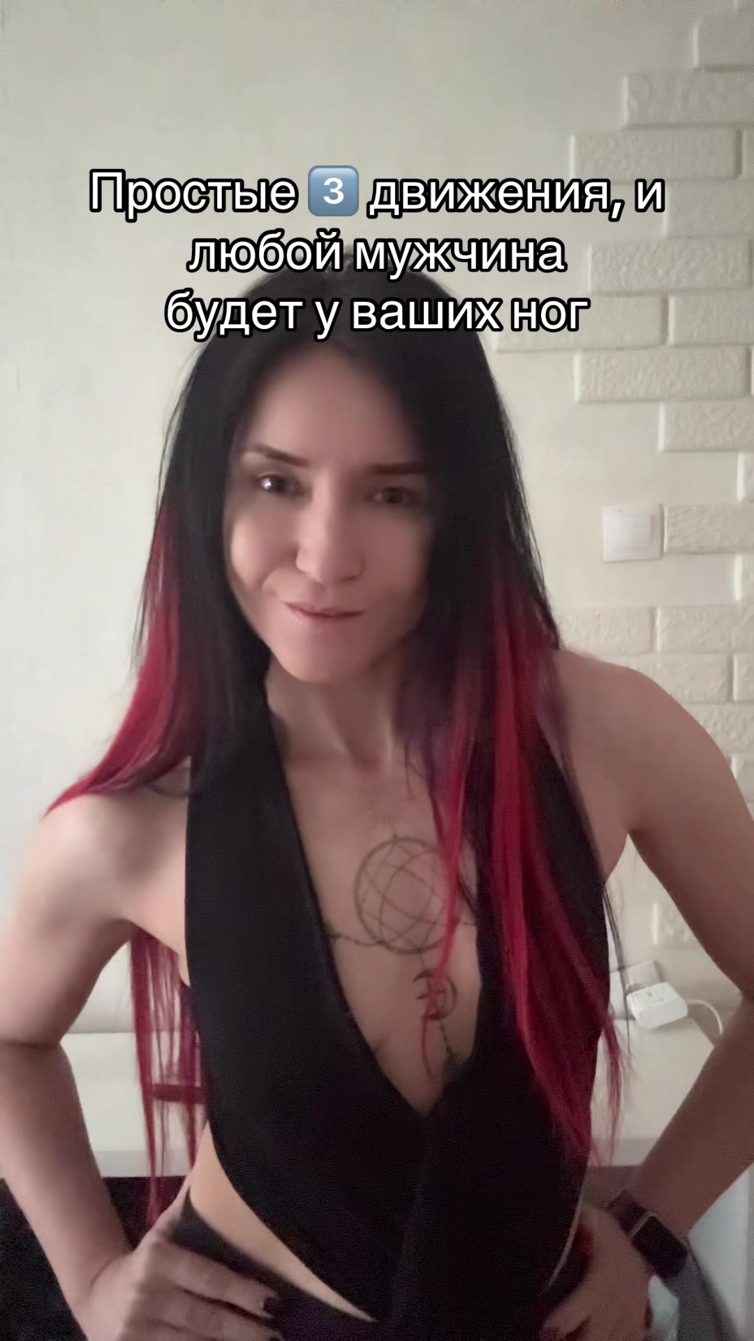 @Женя Зуева