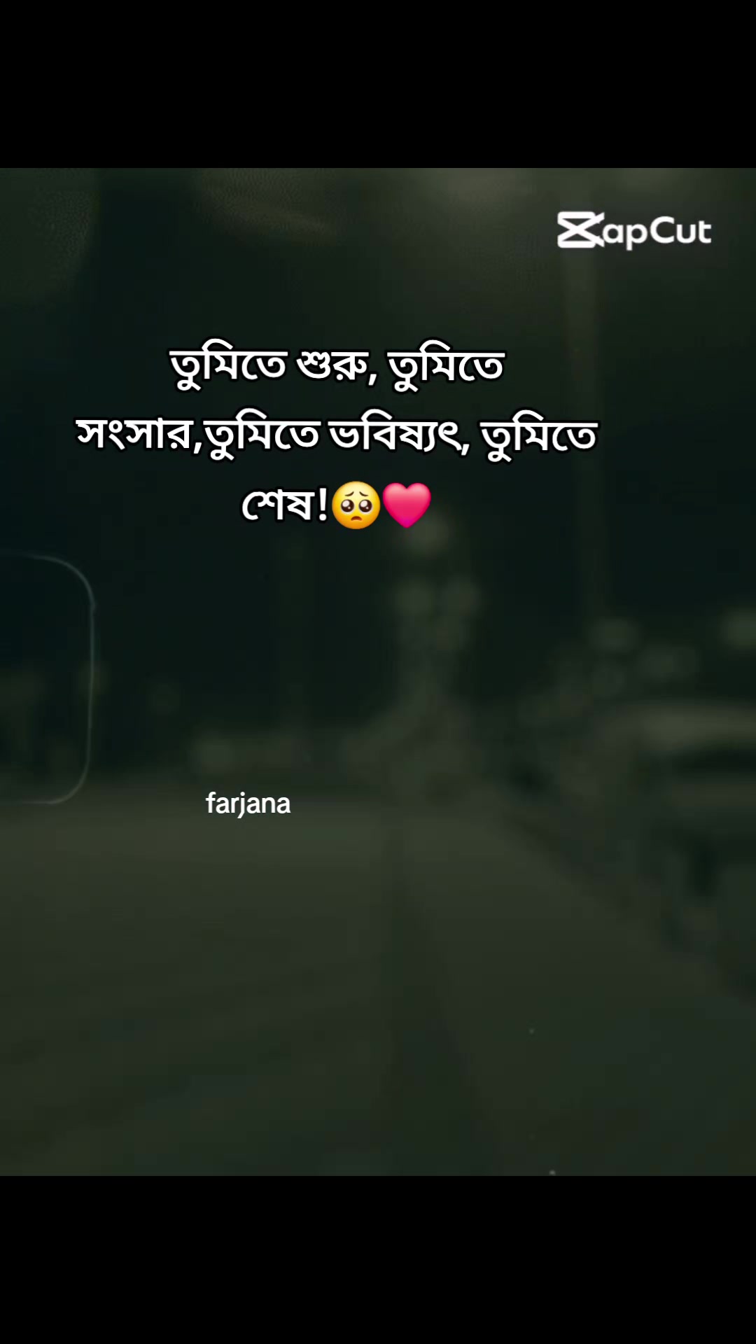 @🇧🇩Farjana🇸🇦