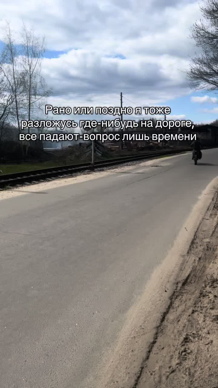 @️Балахнинский Атлет #STB