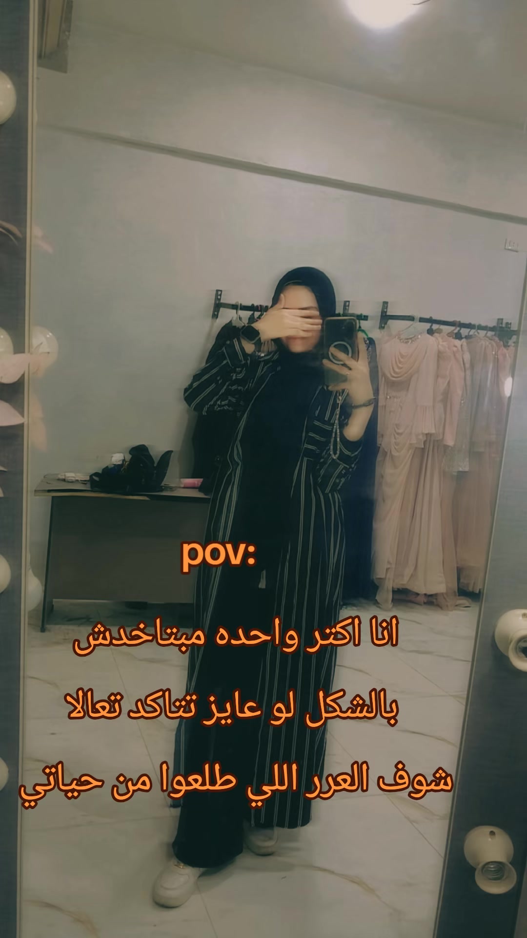 @Aya Alkholy ♡