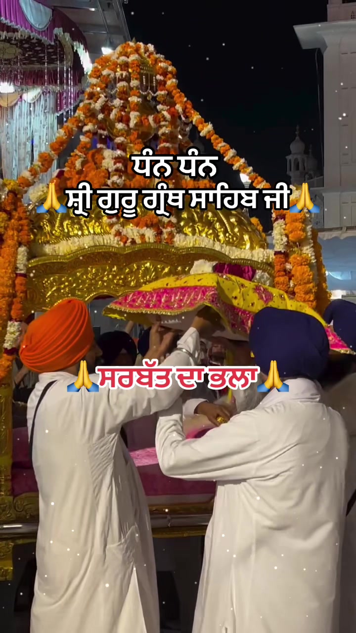 @sharanjitcheema0