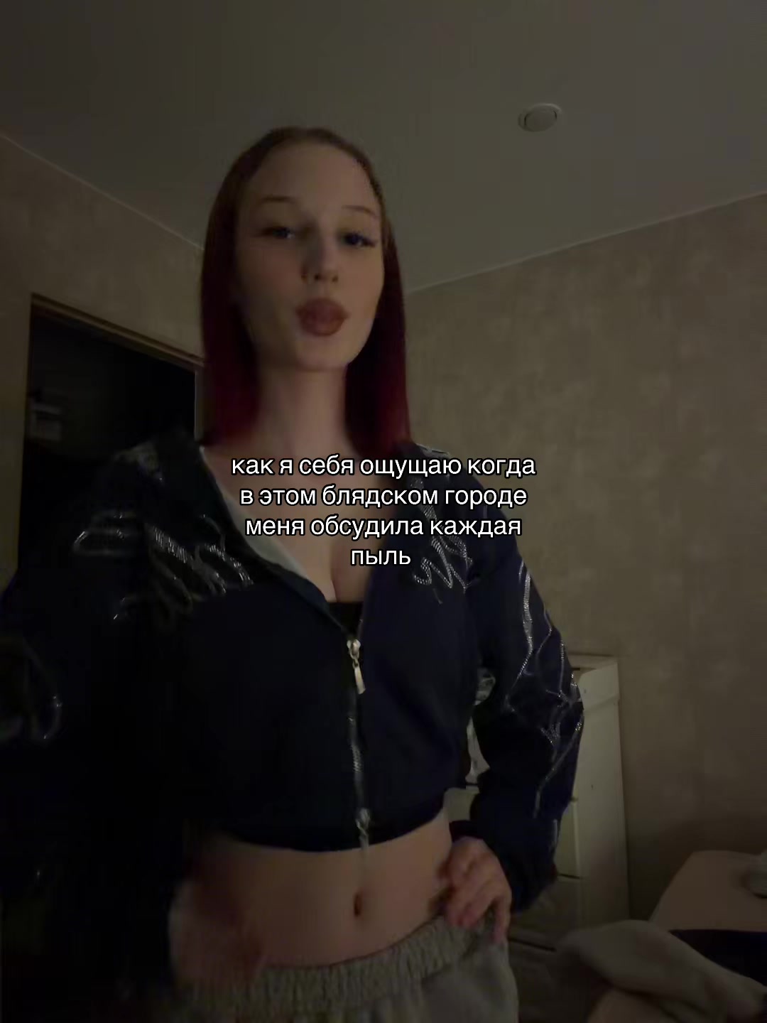 @soni.xxx🪽